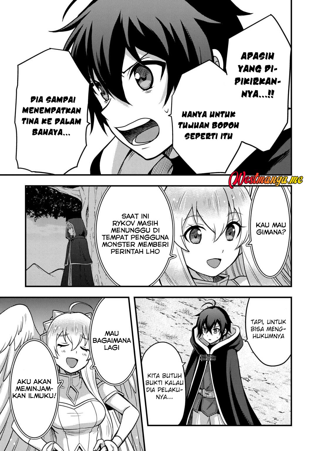 Fuguushoku to Baka ni Saremashita ga Jissai wa Sorehodo Waruku Arimasen? Chapter 48 Gambar 7
